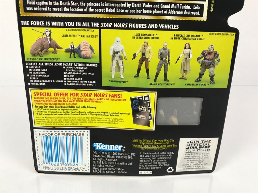 STAR WARS The Power Of The Force Princess Leia Organa With Blaster Rifle And Long Barreled Pistol Freeze Frame Action Slide Collection 1 Kenner Hasbro 1997 69570/69824 New On Card [Photo 11]