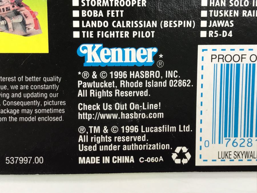 STAR WARS The Power Of The Force Luke Skywalker In Hoth Gear With Blaster Pistol and Lightsaber Collection 2 Kenner Hasbro 1996 69605/69619 New On Card [Photo 11]