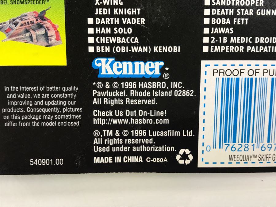 STAR WARS The Power Of The Force Weequay Skiff Guard With Force Pike And Blaster Rifle Collection 2 Kenner Hasbro 1996 69605/69707 New On Card [Photo 11]