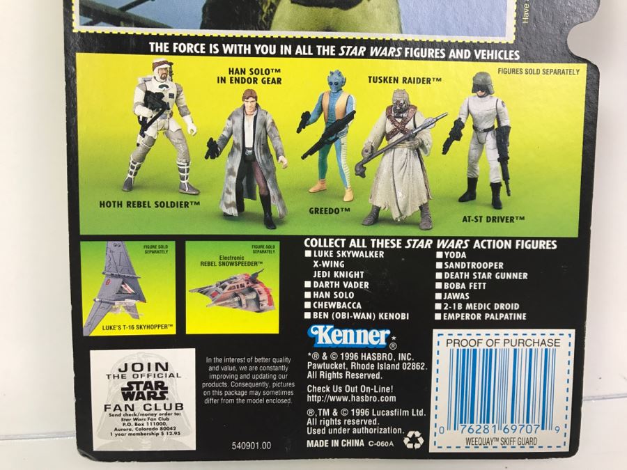 STAR WARS The Power Of The Force Weequay Skiff Guard With Force Pike And Blaster Rifle Collection 2 Kenner Hasbro 1996 69605/69707 New On Card [Photo 10]