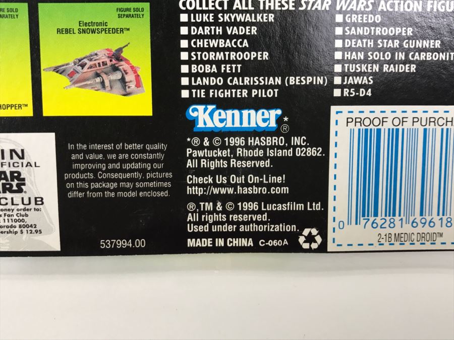 STAR WARS The Power Of The Force 2-1B Medic Droid With Medical Diagnostic Computer Collection 2 Kenner Hasbro 1996 69605/69618 New On Card [Photo 11]