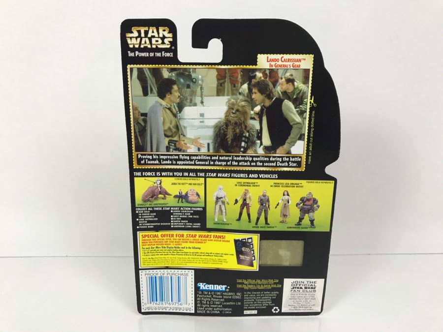 STAR WARS The Power Of The Force Lando Calrissian In General's Gear With Blaster Pistol Freeze Frame Action Slide Collection 1 Kenner Hasbro 1997 69570/69756  New On Card [Photo 9]
