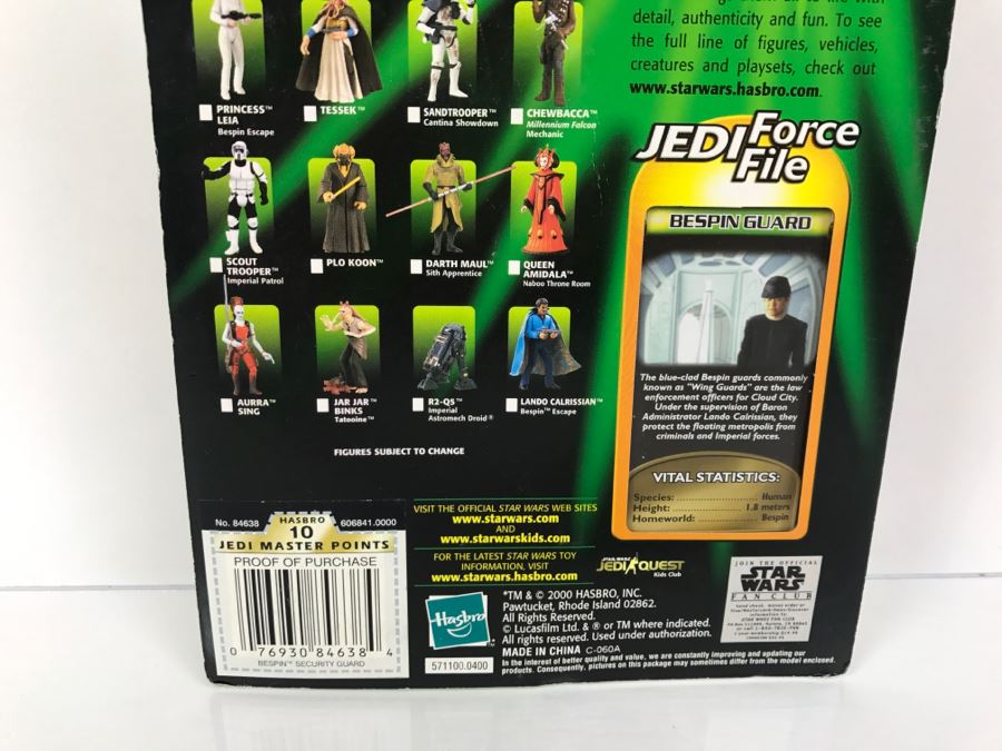 STAR WARS The Power Of The Jedi Bespin Guard Cloud City Security Jedi Force File Collection 2 Hasbro 2000 84455 New On Card [Photo 10]