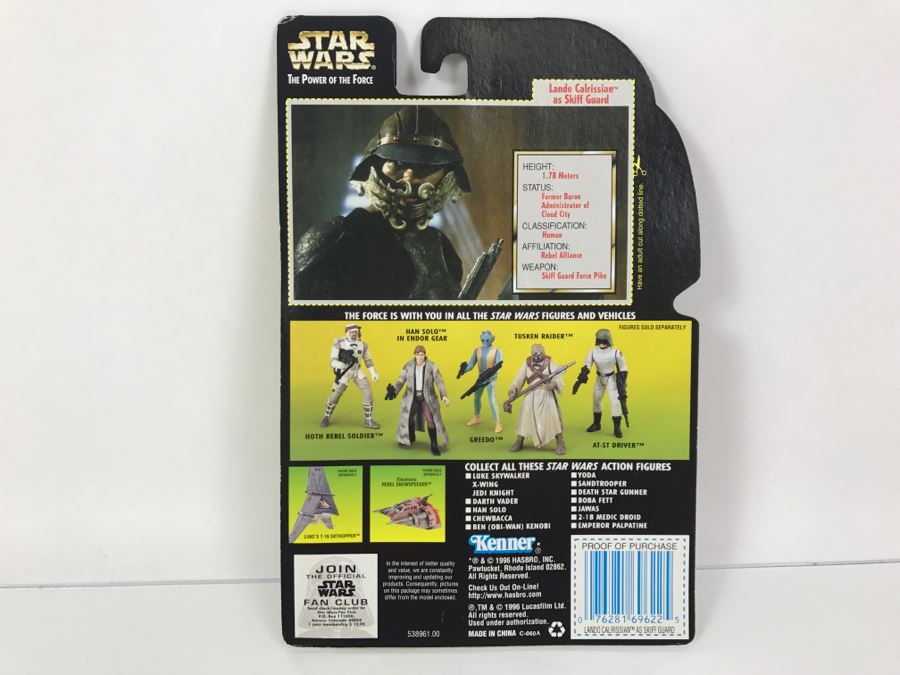 STAR WARS The Power Of The Force Lando Calrissian As Skiff Guard With Skiff Guard Force Pike Collection 1 Kenner Hasbro 1996 69570/69622 New On Card [Photo 8]