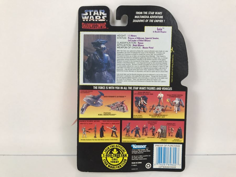 STAR WARS Shadows Of The Empire Leia In Boushn Disguise With Blaster Rifle And Bounty Hunter Helmet Kenner Hasbro 1996 69605/69602 New On Card [Photo 8]