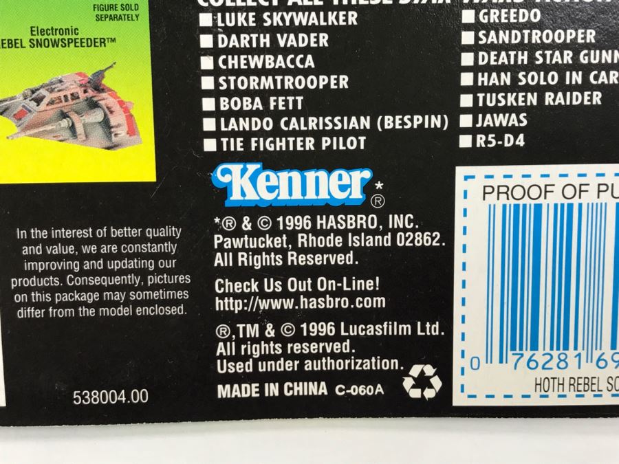 STAR WARS The Power Of The Force Hoth Rebel Soldier With Survival Backpack And Blaster Rifle Collection 2 Kenner Hasbro 1996 69605/69631 New On Card [Photo 11]