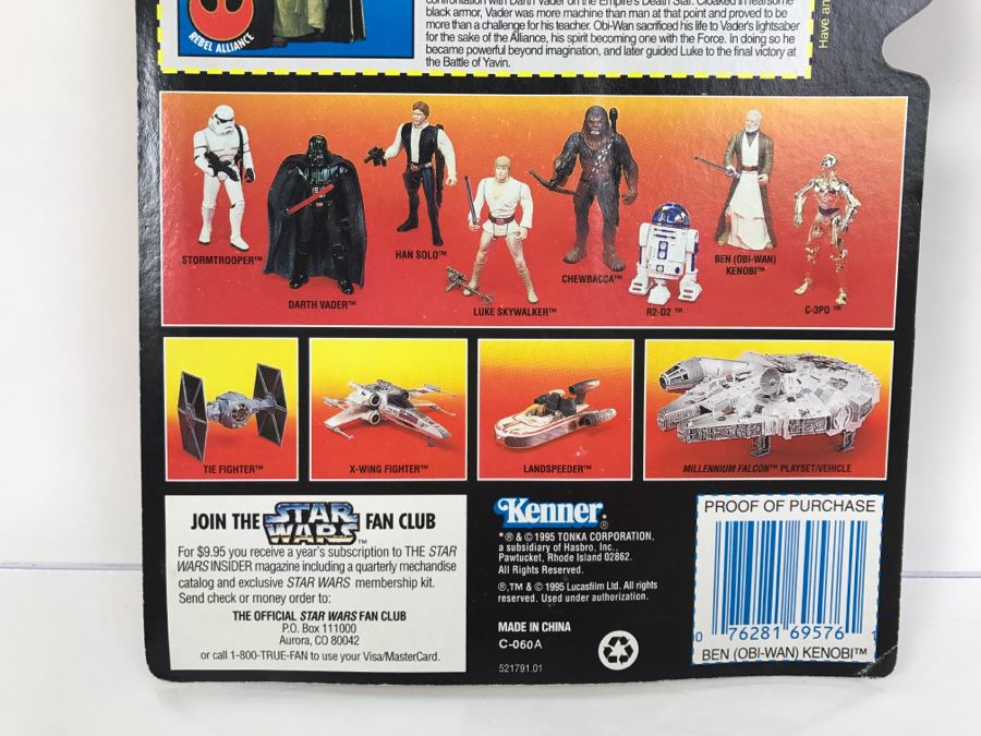 STAR WARS The Power Of The Force Ben Obi-Wan Kenobi With Lightsaber Kenner Tonka Hasbro 1995 69570/69576 New On Card [Photo 11]