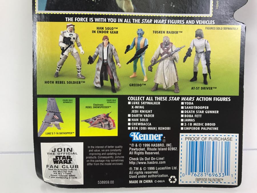 STAR WARS The Power Of The Force Emperor Palpatine With Walking Stick Collection 1 Kenner Hasbro 1996 69570/69633 New On Card [Photo 10]