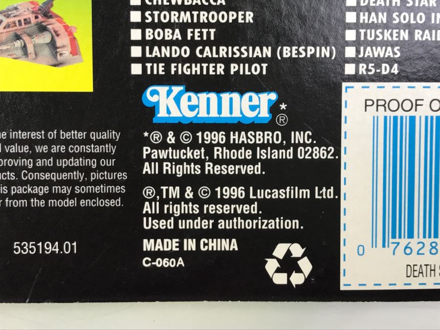 STAR WARS The Power Of The Force Death Star Gunner With Imperial Blaster And Assault Rifle Collection 1 Kenner Hasbro 1996 69570/69608 New On Card [Photo 11]
