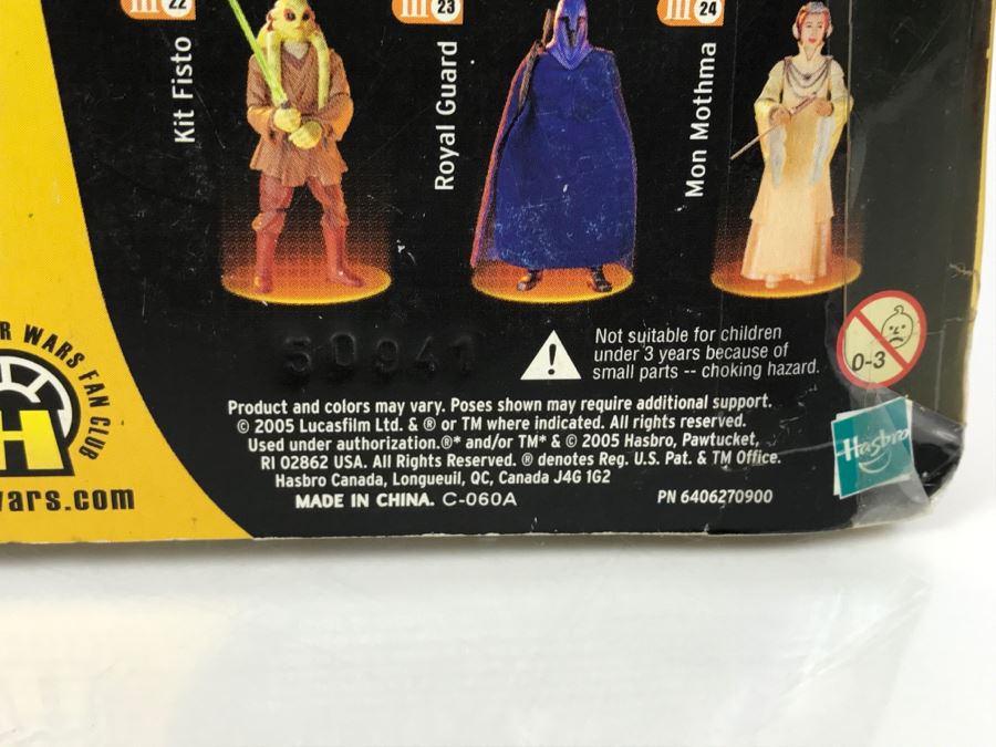 STAR WARS Revenge Of The Sith Senate Security Royal Guard Black 23 Collection 2 Hasbro 2005 85295/85174  New On Card [Photo 14]