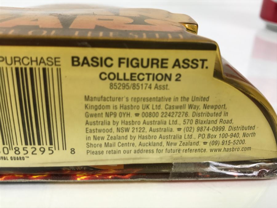 STAR WARS Revenge Of The Sith Senate Security Royal Guard Red 23 Collection 2 Hasbro 2005 85295/85174  New On Card [Photo 9]