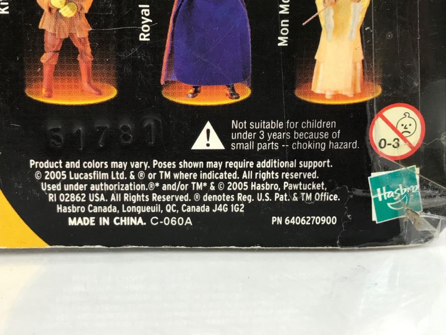 STAR WARS Revenge Of The Sith Senate Security Royal Guard Red 23 Collection 2 Hasbro 2005 85295/85174  New On Card [Photo 13]