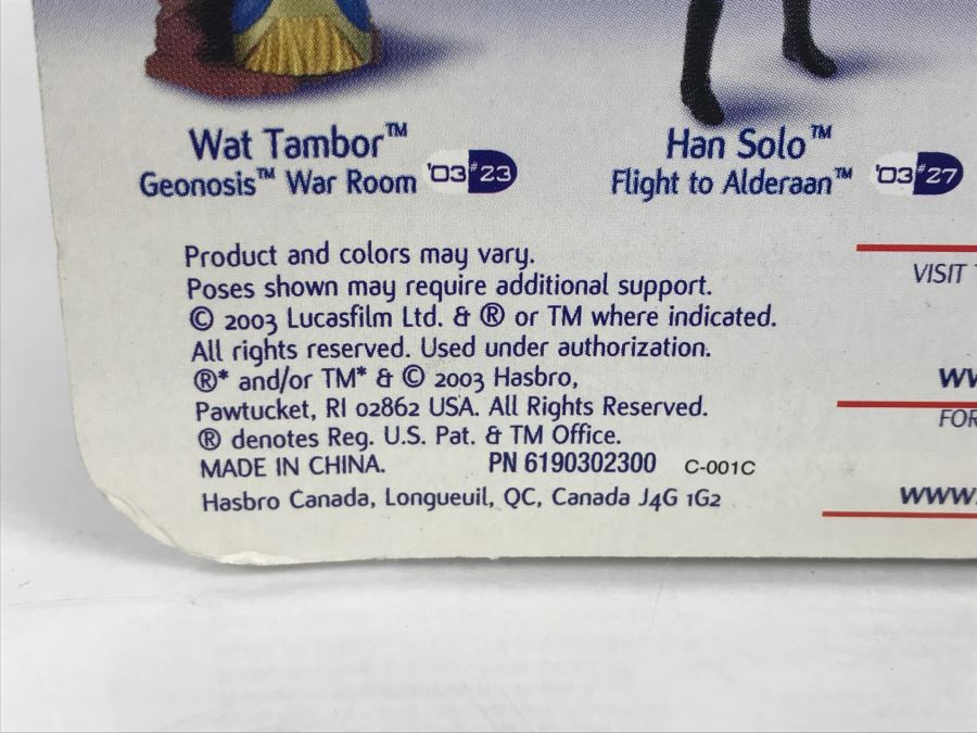 STAR WARS Return Of The Jedi Throne Room Duel Luke Skywalker #17 Hasbro 2003 85008/84715 New On Card [Photo 12]