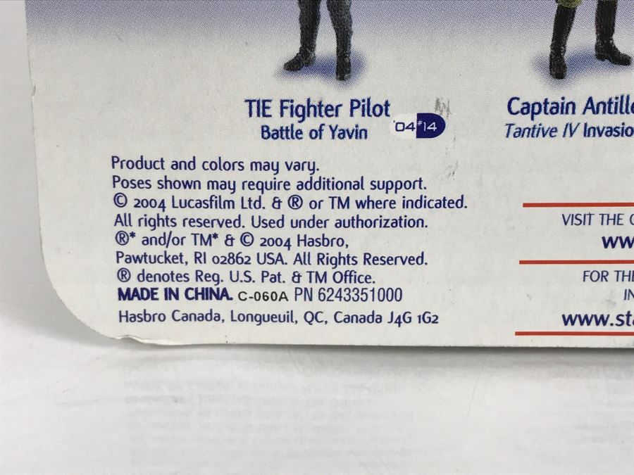 STAR WARS The Empire Strikes Back Executor Assault Admiral Ozzel #15 Hasbro 2004 84770/84715 New On Card [Photo 13]