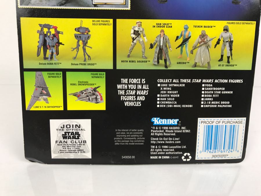 star wars deluxe snowtrooper