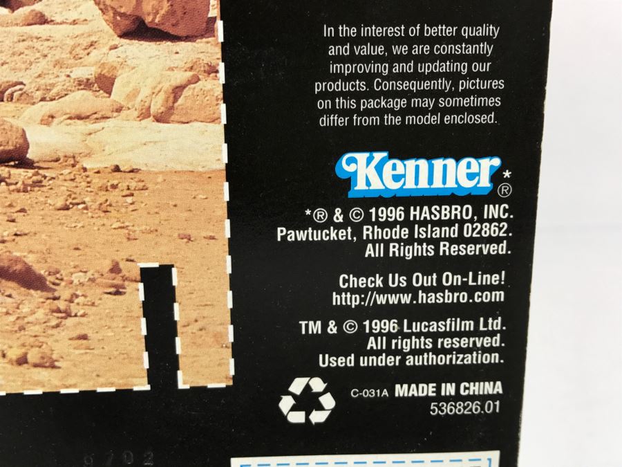 STAR WARS The Power Of The Force Rebel Alliance R2-D2 Electronic Power F/X With Light-Up Radar Eye, Authentic Sounds And Remote Action Kenner Hasbro 1996 69615/69646 New On Card [Photo 11]