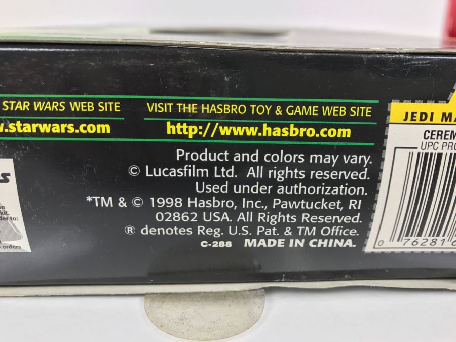 STAR WARS Classic Edition Princess Leia Ceremonial Crown 1999 Portrait Edition Hasbro 1998 61772 New In Box [Photo 14]