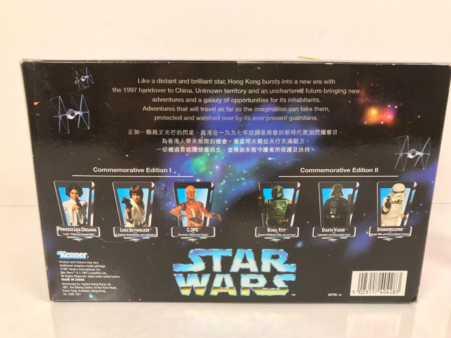 STAR WARS 1997 Commemorative Edition Limited Hong Kong Edition Kenner Hasbro 1997 69799.139 New In Box [Photo 11]
