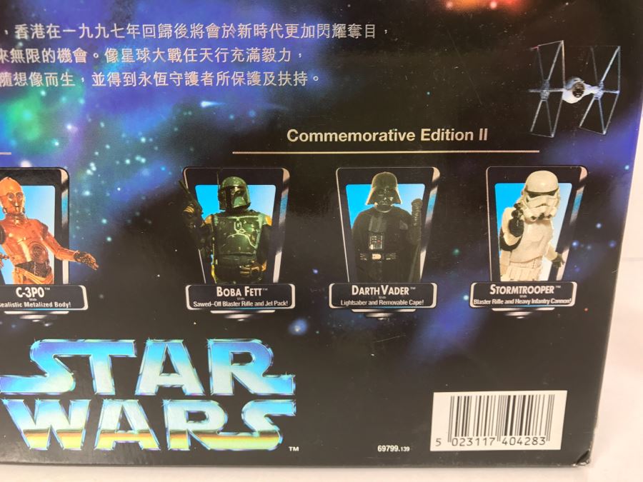 star wars digital commemorative collection