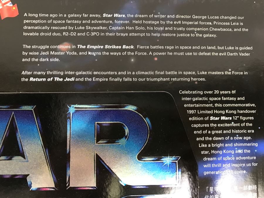 STAR WARS 1997 Hong Kong Commemorative Edition Luke Skywalker, Darth Vader, Obi-Wan Kenobi Kenner Hasbro 1997 New In Box [Photo 19]