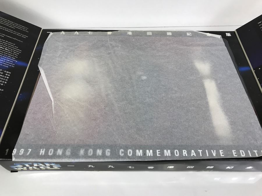 STAR WARS 1997 Hong Kong Commemorative Edition Luke Skywalker, Darth Vader, Obi-Wan Kenobi Kenner Hasbro 1997 New In Box [Photo 9]