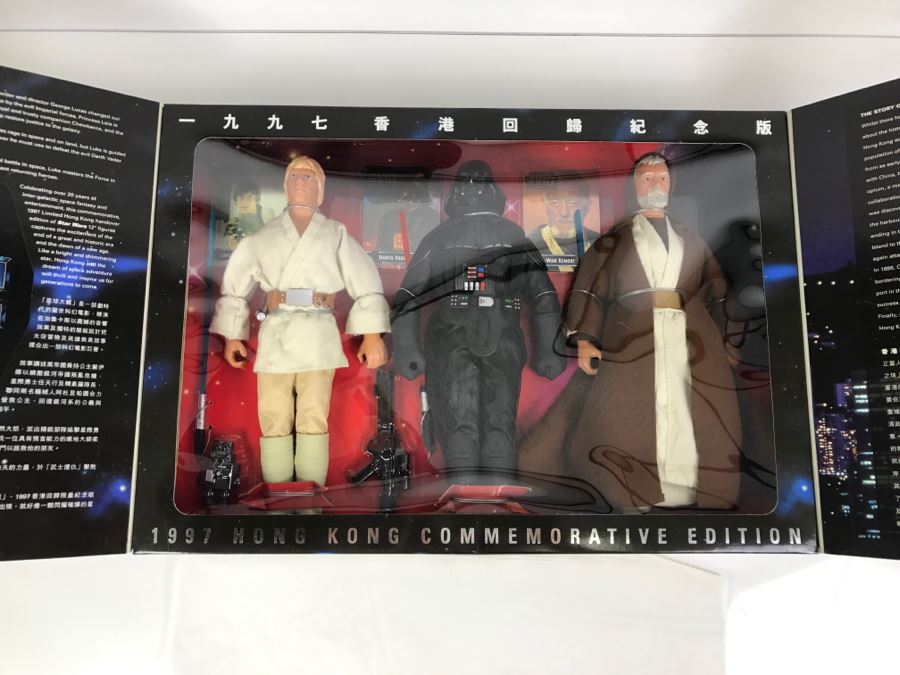 STAR WARS 1997 Hong Kong Commemorative Edition Luke Skywalker, Darth Vader, Obi-Wan Kenobi Kenner Hasbro 1997 New In Box