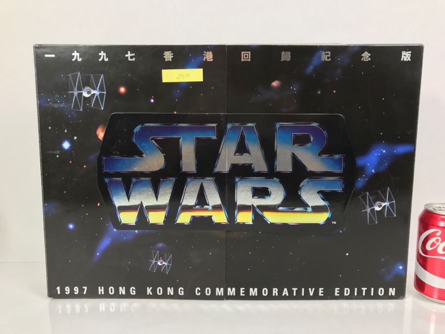 STAR WARS 1997 Hong Kong Commemorative Edition Luke Skywalker, Darth Vader, Obi-Wan Kenobi Kenner Hasbro 1997 New In Box [Photo 3]