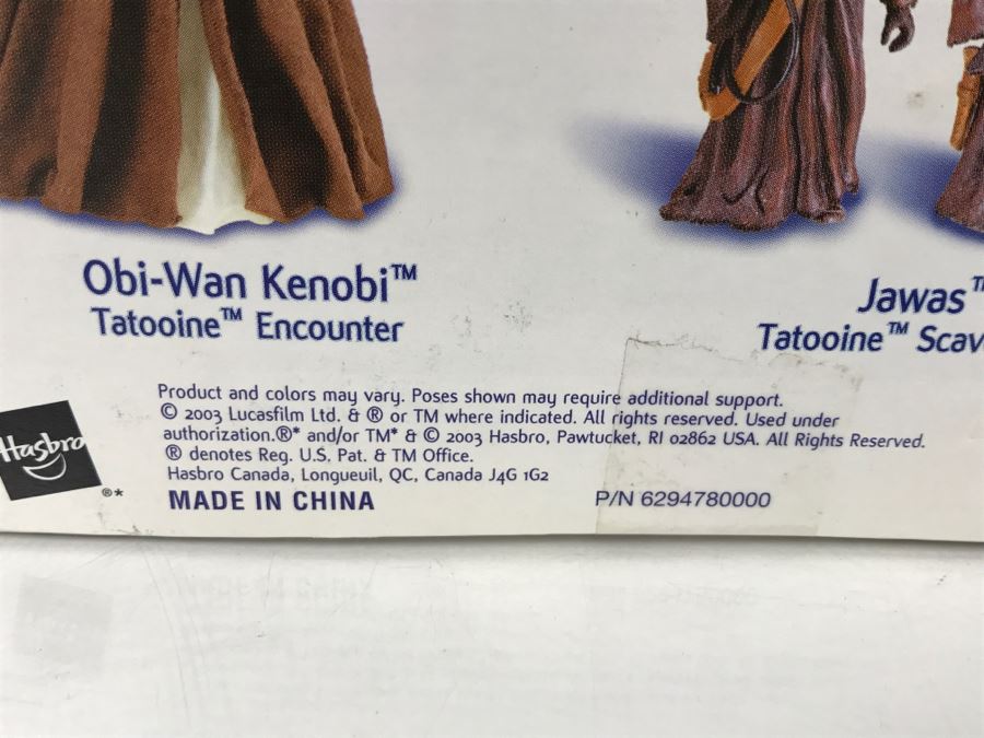 STAR WARS A New Hope Mos Eisley Cantina Garindan Hasbro 2003 84729/84940 New In Box [Photo 11]