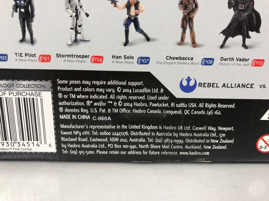 STAR WARS Naboo Final Combat With Battle Droid, Captian Tarpals, Naboo Palace Guard, Gungan Soldier, And Kaadu Hasbro 2004 34514 New In Box [Photo 13]