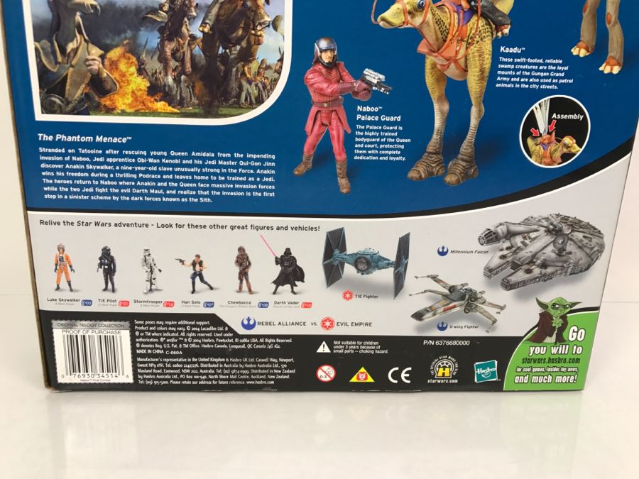 STAR WARS Naboo Final Combat With Battle Droid, Captian Tarpals, Naboo Palace Guard, Gungan Soldier, And Kaadu Hasbro 2004 34514 New In Box [Photo 12]