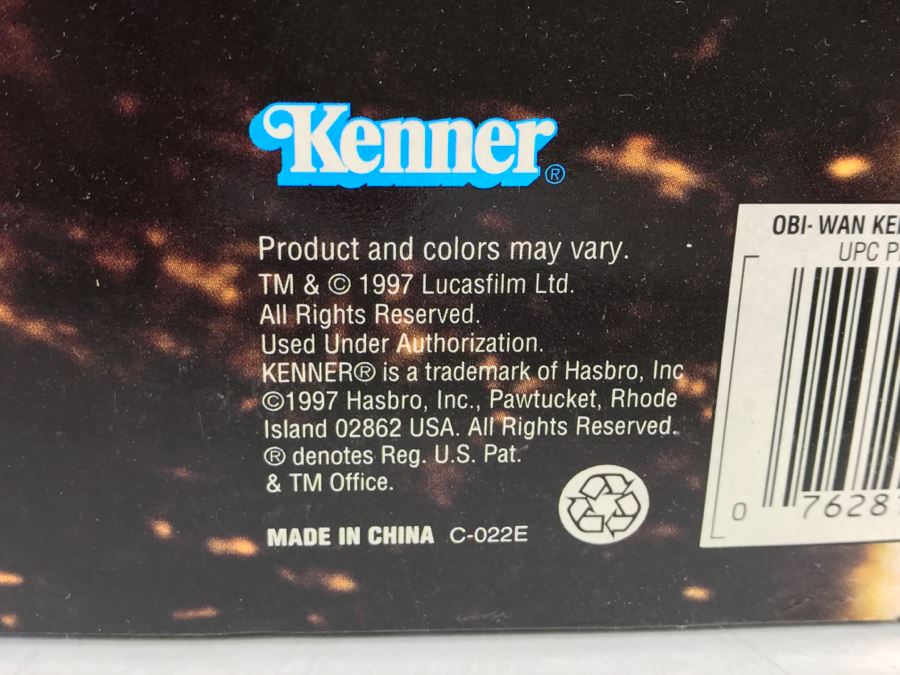 STAR WARS Collector Series Obi-Wan VS Darth Vader Electronic Power F/X    Kenner Hasbro 1997 27661 New In Box [Photo 17]