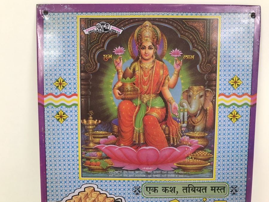 Vintage Metal India Advertising Sign [Photo 3]
