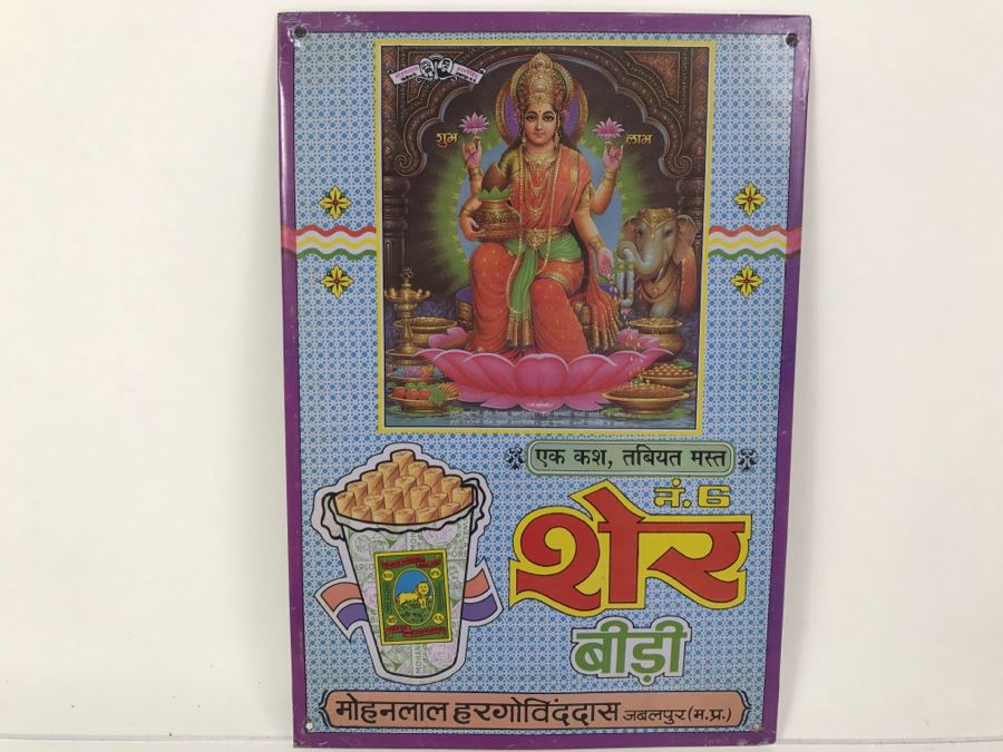 Vintage Metal India Advertising Sign [Photo 2]
