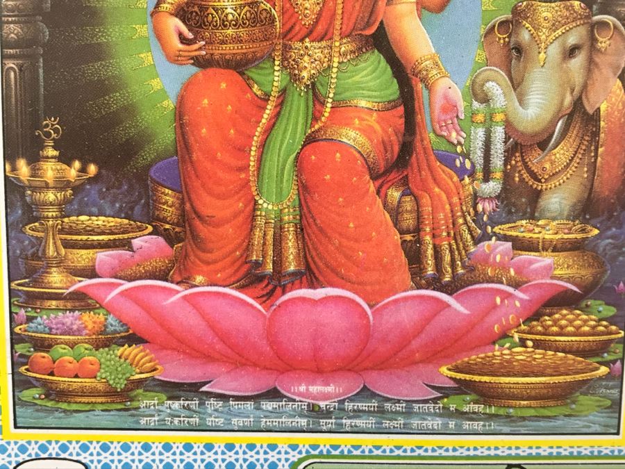 Vintage Metal India Advertising Sign [Photo 6]