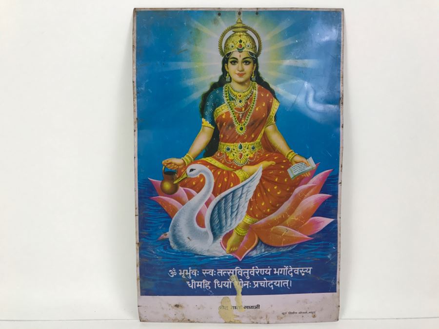 Vintage Metal India Advertising Sign [Photo 2]