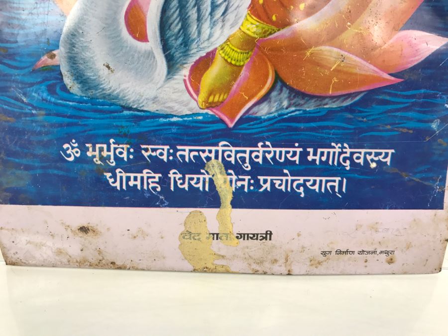 Vintage Metal India Advertising Sign [Photo 7]