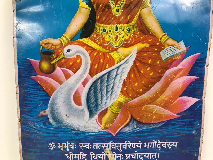 Vintage Metal India Advertising Sign [Photo 5]