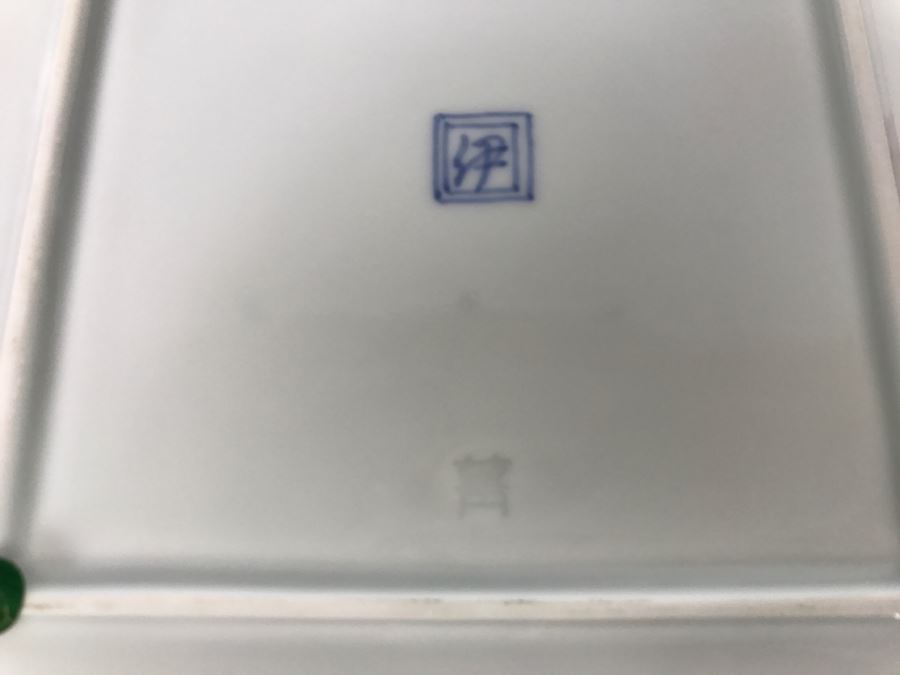 Asian Blue And White Dish With Display Stand [Photo 10]