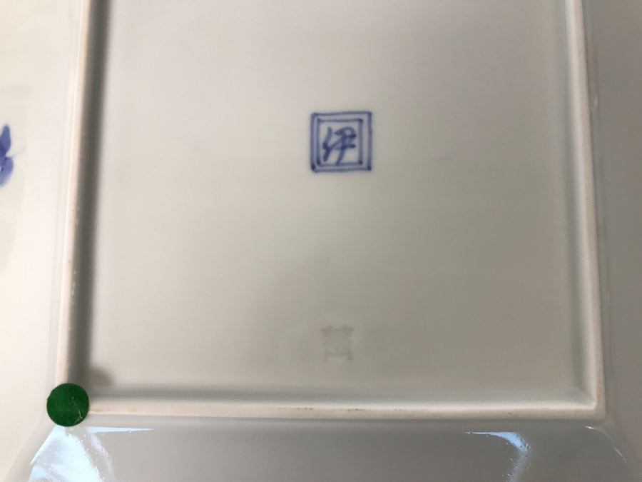 Asian Blue And White Dish With Display Stand [Photo 11]