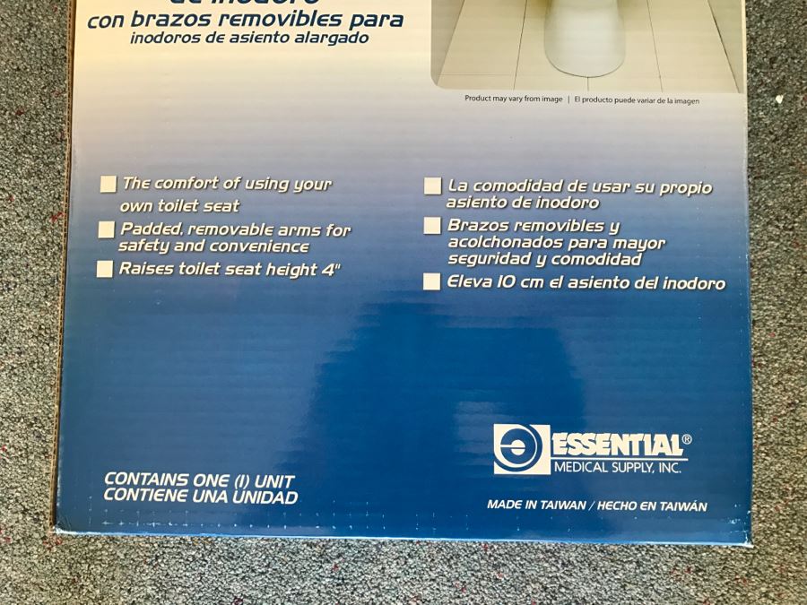 New Toilet Seat Riser With Removable Arms [Photo 3]