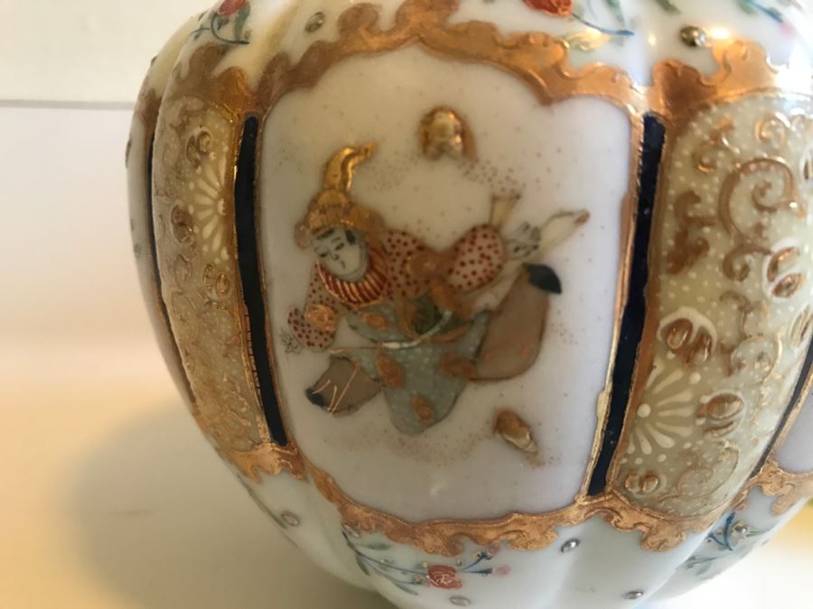 JUST ADDED - Small Footed Japanese Satsuma Pottery Bowl [Photo 7]