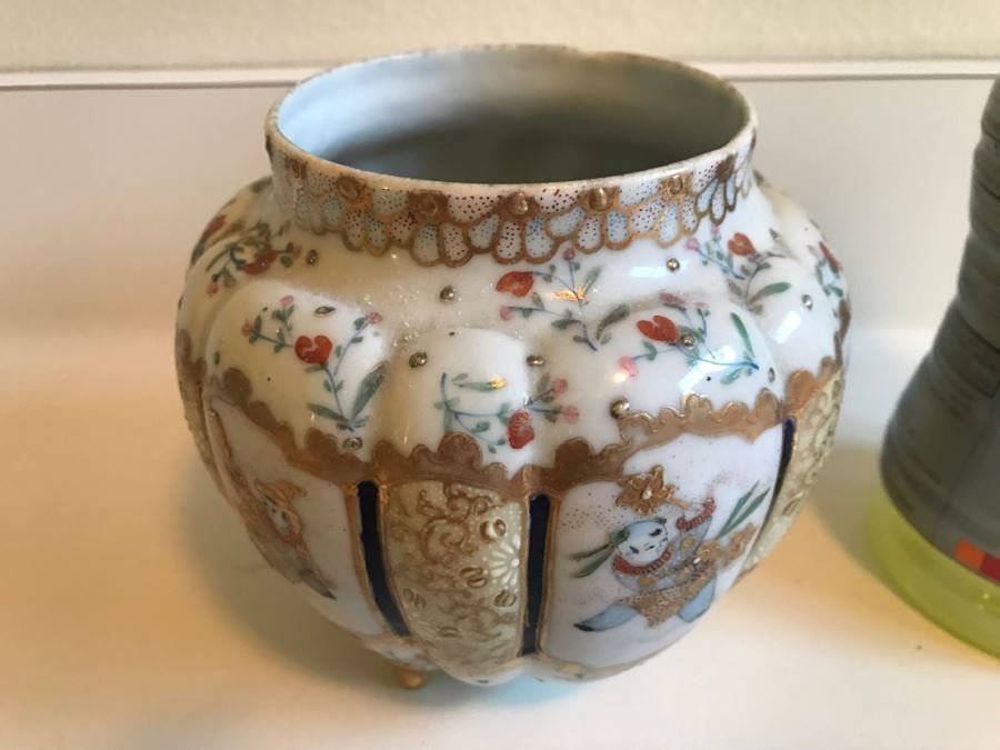 JUST ADDED - Small Footed Japanese Satsuma Pottery Bowl [Photo 3]