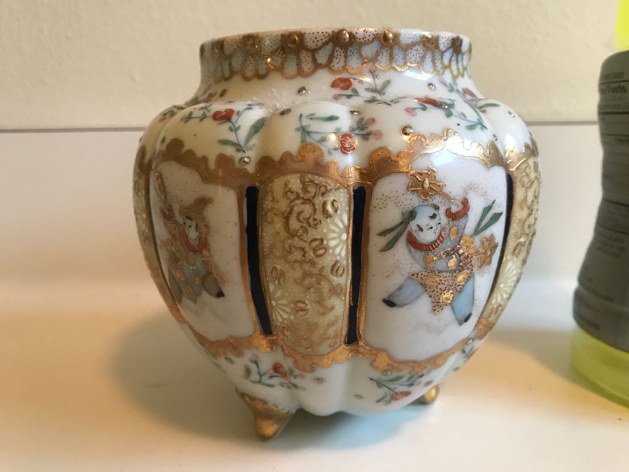 JUST ADDED - Small Footed Japanese Satsuma Pottery Bowl [Photo 2]