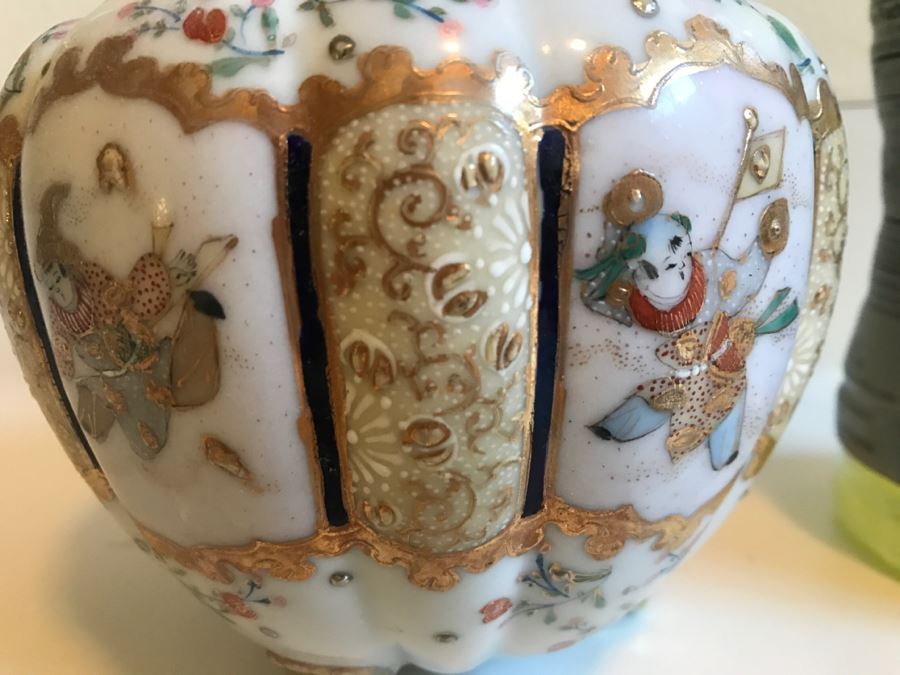 JUST ADDED - Small Footed Japanese Satsuma Pottery Bowl [Photo 8]