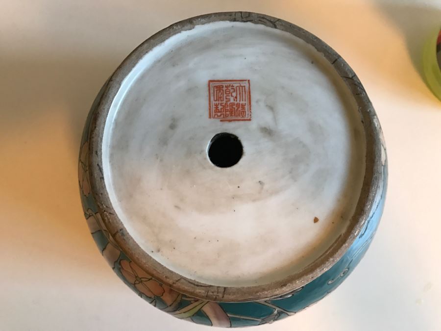 JUST ADDED - Signed Asian Flower Pot [Photo 8]