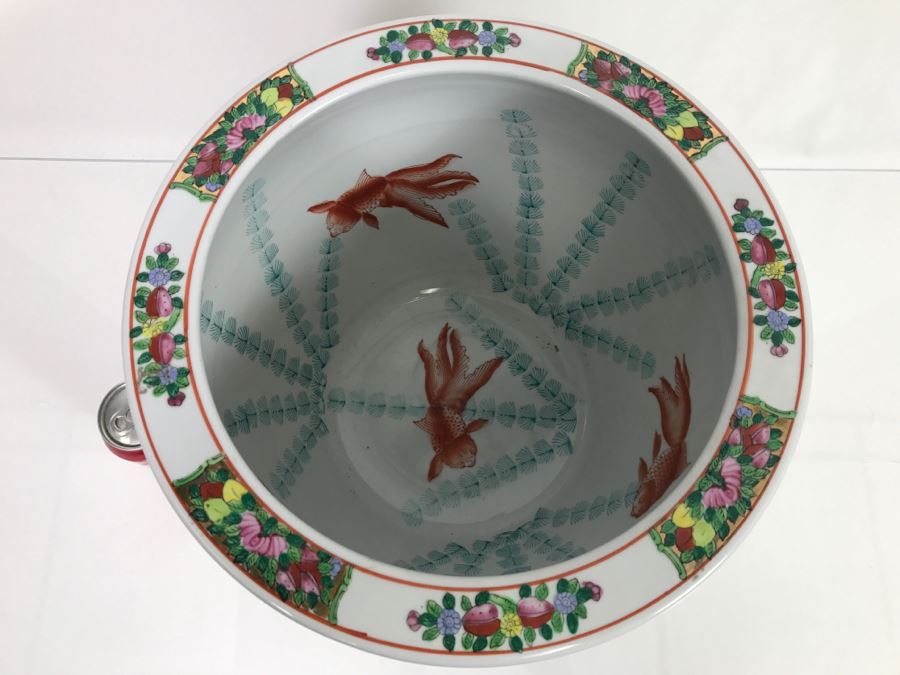 JUST ADDED - Contemporary 14' Chinese Fish Bowl Planter [Photo 4]