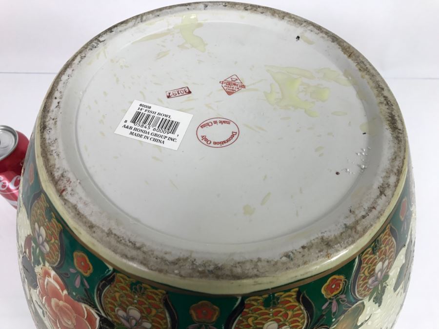 JUST ADDED - Contemporary 14' Chinese Fish Bowl Planter [Photo 9]