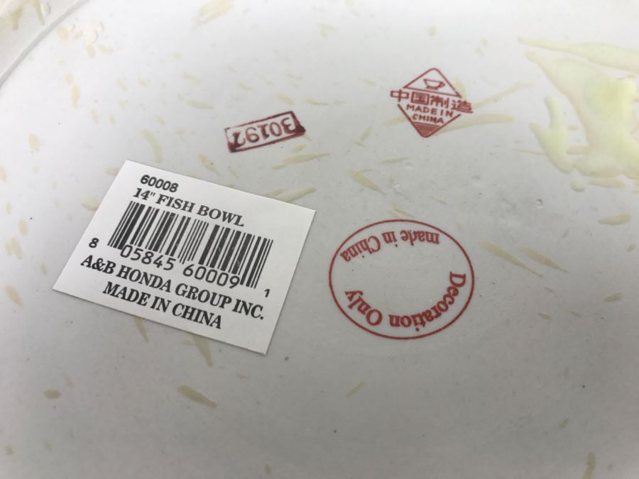 JUST ADDED - Contemporary 14' Chinese Fish Bowl Planter [Photo 10]