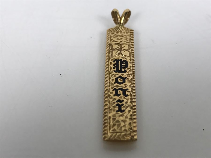 JUST ADDED - 14k Gold Split Bale Pendant Engraved Hawaii 86 4.9g [Photo 2]