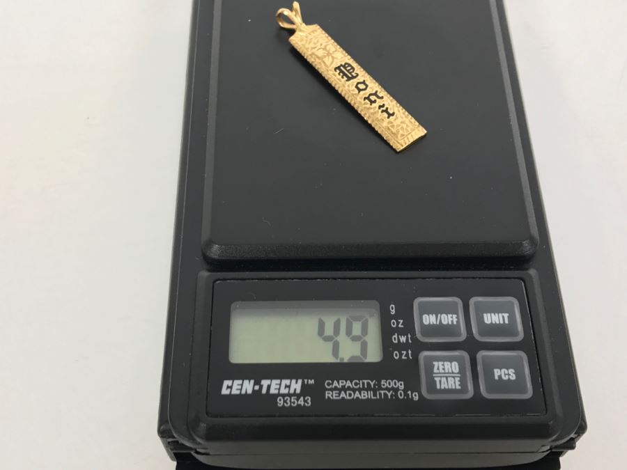 JUST ADDED - 14k Gold Split Bale Pendant Engraved Hawaii 86 4.9g [Photo 7]